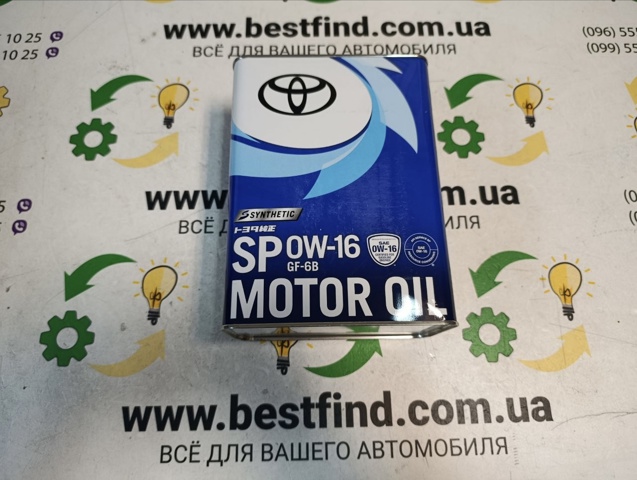 Купить 0888014405 Toyota 