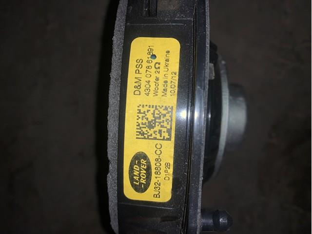  Land Rover BJ3218808CC