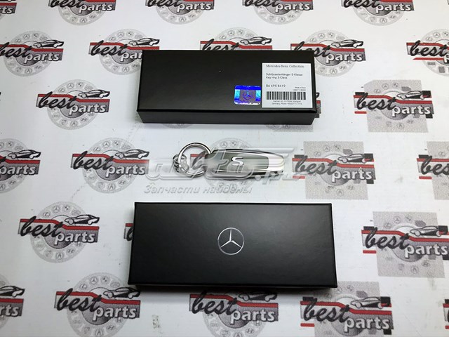  B66958419 Mercedes