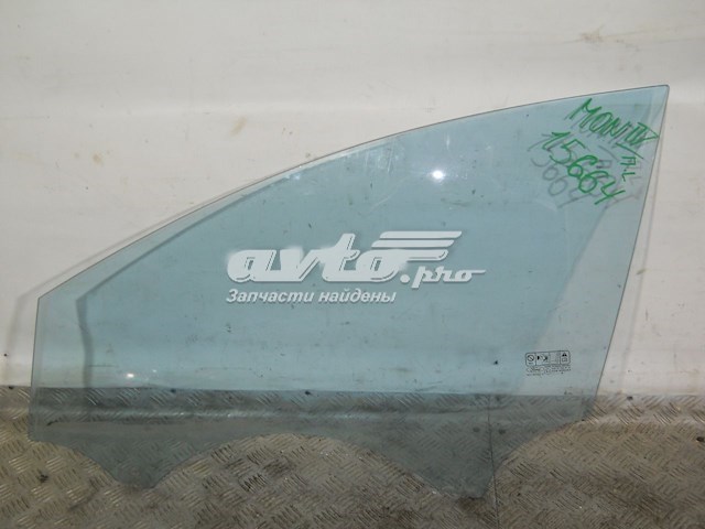 Vidro da porta dianteira esquerda para Ford Mondeo (CA2)