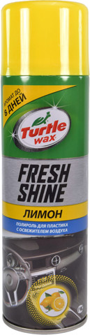 53006 Turtle WAX 
