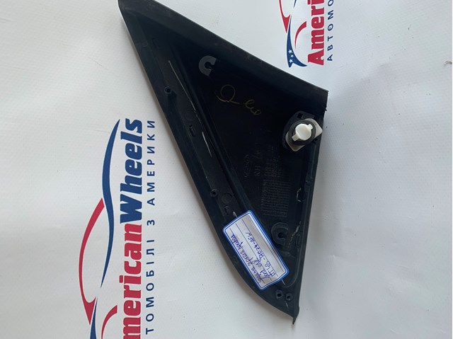  Ford FT4B17074AFW цена, от 22.50 USD