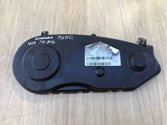  9X2Q6A247FA Jaguar