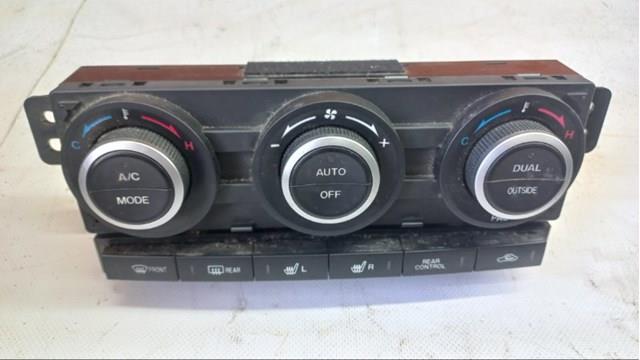  Mazda TD1261190 цена, от 25.34 USD