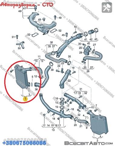 Интеркулер 7P0145804C VAG