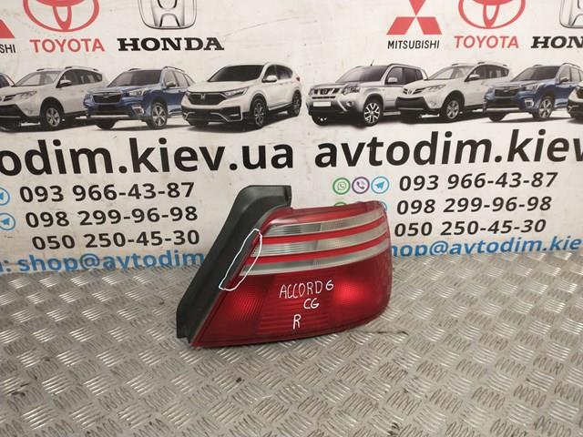 Задний фонарь 33501S1AG11 Honda