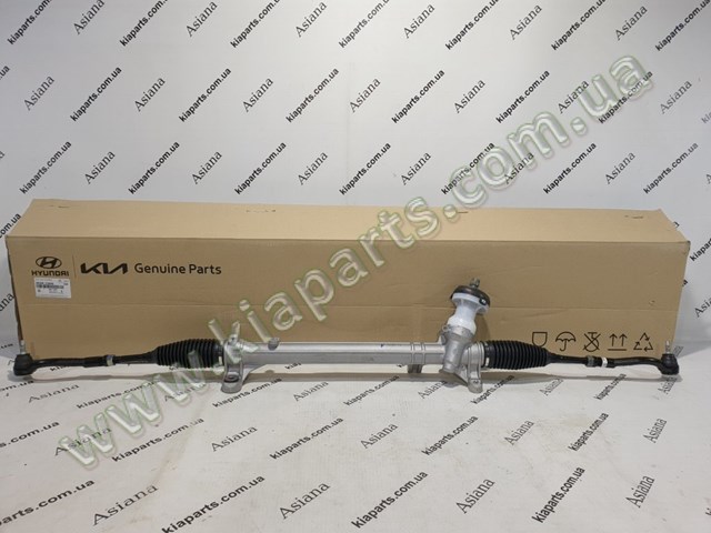 Cremalheira da direção Hyundai Sonata preço, a partir de 186,34 USD