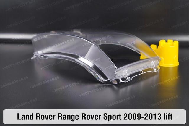  LR030760 Land Rover