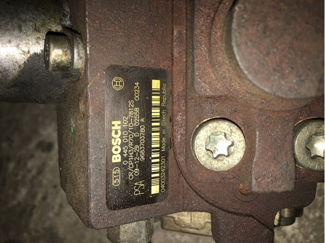 Насос топливный высокого давления (ТНВД) Bosch 9683703780 цена, от 68.13 USD