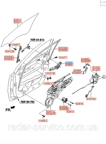  Hyundai/Kia 826553W000QQK цена, от 0.78 USD