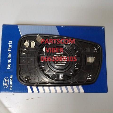  876113S210 Hyundai/Kia