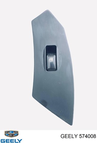 Купить 574008 Geely 