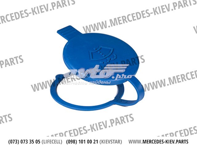 A1718690108 Mercedes крышка бачка омывателя