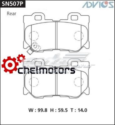 Колодки тормозные задние дисковые ADVICS SN507P