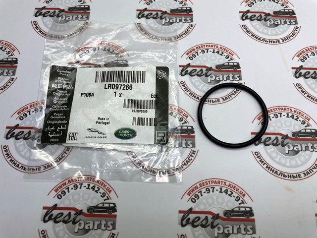 Land Rover LR097266 цена, от 20.29 USD