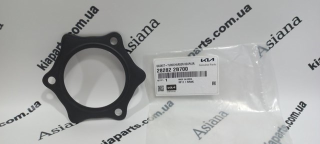  1512500 Ajusa