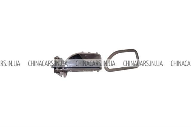 A156105120BE Chery 