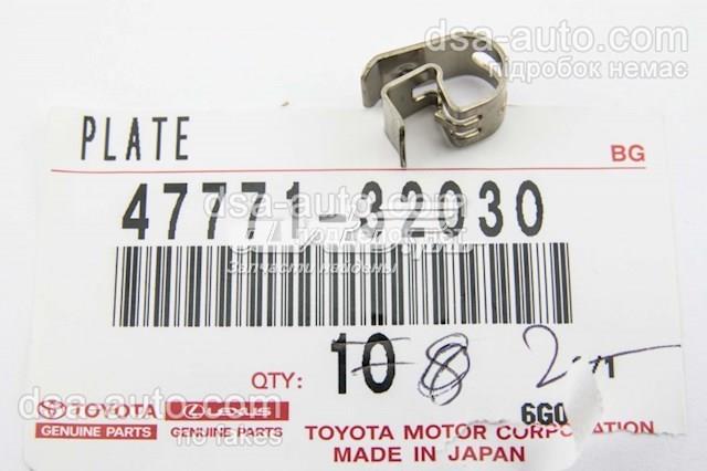 Датчик износа тормозных колодок задний на Toyota Camry V40