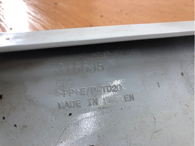 Купить 31663527 Volvo 
