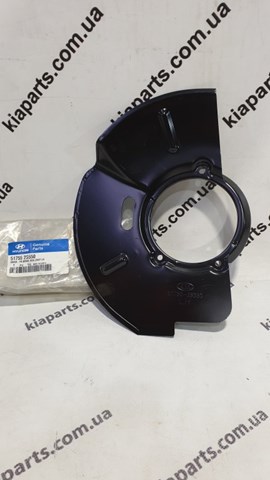 5176162000 Hyundai/Kia 
