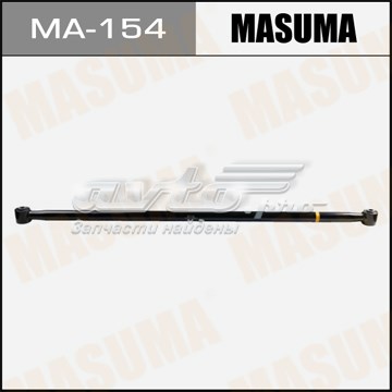 Masuma MA154 цена, от 56.82 USD