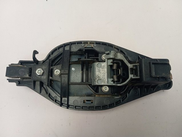  Land Rover 7042488 цена, от 18.36 USD