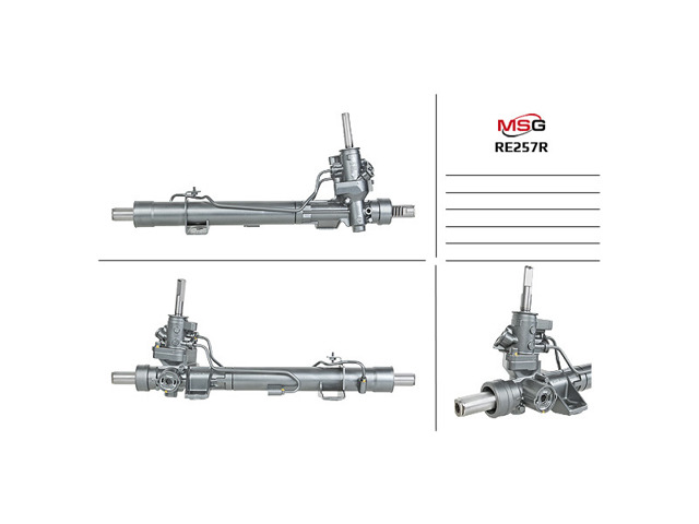 Рейковий рульовий механізм RE257R MSG Rebuilding