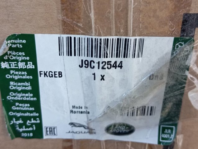 J9C12544 Jaguar 