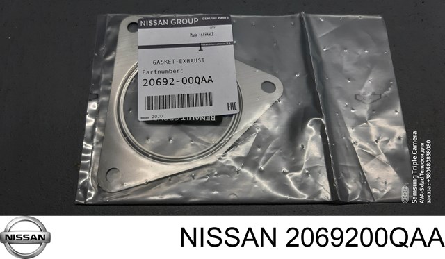 Прокладка прийомної труби глушника 2069200QAA NISSAN