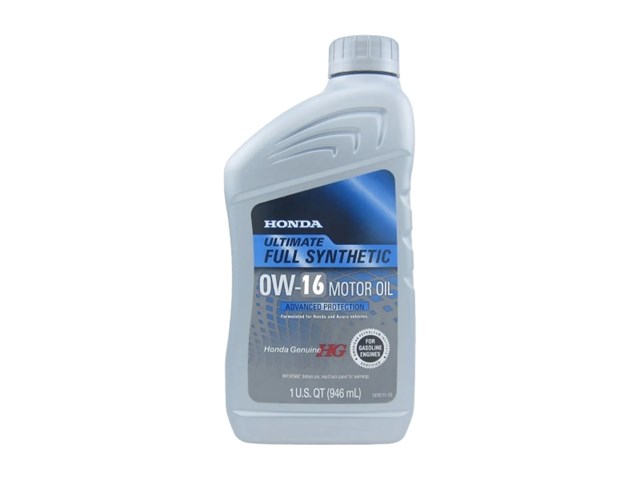Купить 087989062 Honda Моторное масло для дизеля