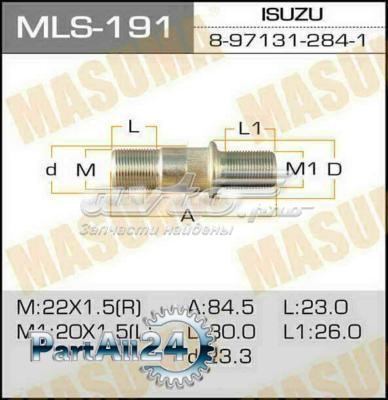  8971312833 Isuzu