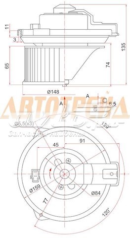 ST79310SX0003 SAT motor de ventilador de forno (de aquecedor de salão)