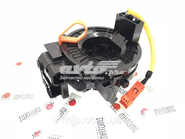 Контактное кольцо подушки безопасности Matomi SPR1727 цена, от 14.84 USD