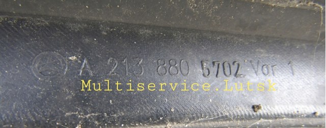 A2138805702 Mercedes 