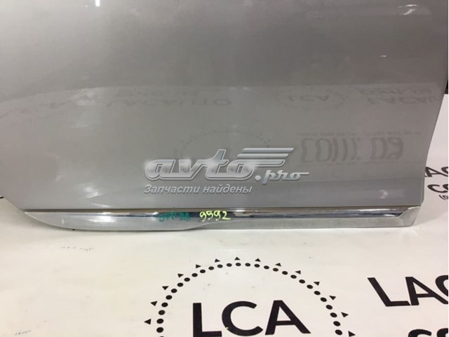  Hyundai/Kia 877224R000 цена, от 22.88 USD