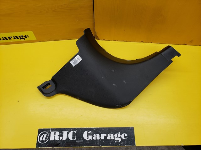 Купить GHP968370 Mazda 
