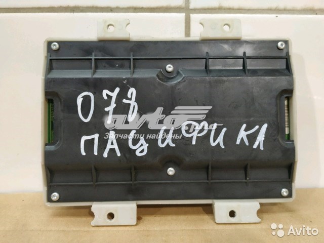  Chrysler 05082055AE цена, от 105.07 USD