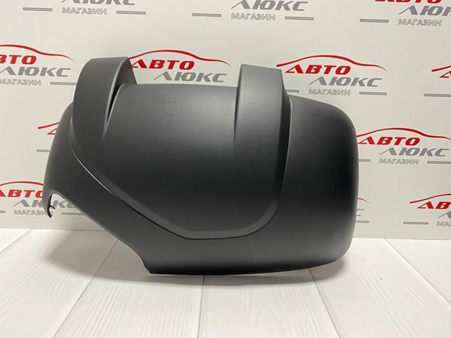  Polcar 60N156TE цена, от 21.87 USD