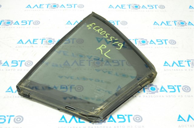  Mitsubishi 5740A225 цена, от 39.50 USD