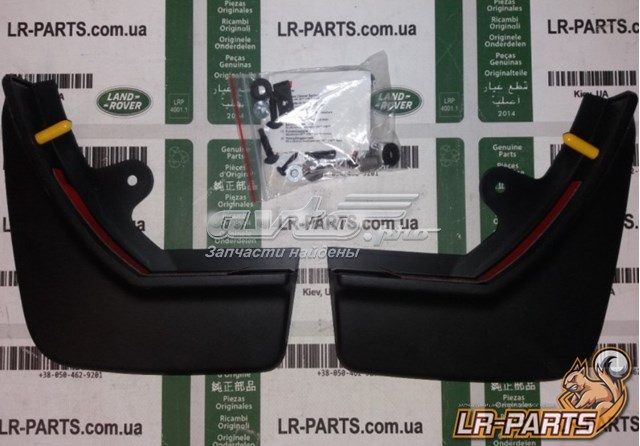  Land Rover VPLZP0372 цена, от 119.34 USD