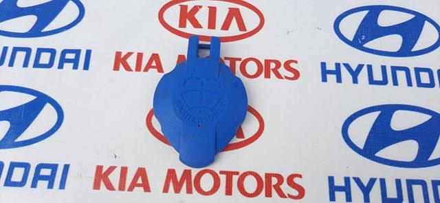 Compre Tampa de tanque de fluido para lavador KIA Cerato 1