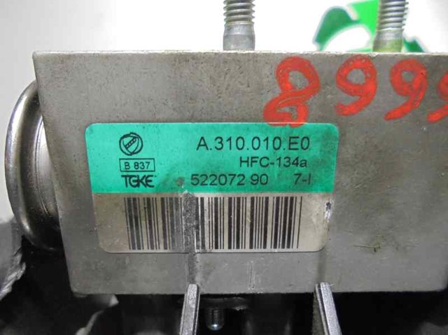 Купить 52207290 Fiat/Alfa/Lancia 
