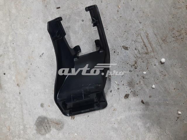 Купить 7213748170 Toyota 