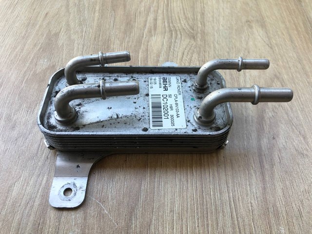 LR038811 Land Rover Теплообменик охлаждения топлива
