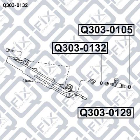 Уплотнитель форсунок Q-fix Q3030132 цена, от 1.30 USD