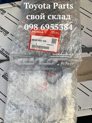 Купить 06140R40000 Honda 