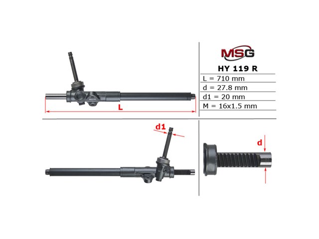 HY119R MSG Управление рулевое в сборе