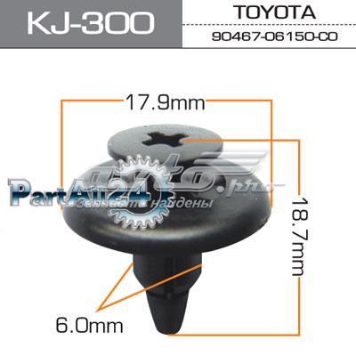  KJ300 Masuma