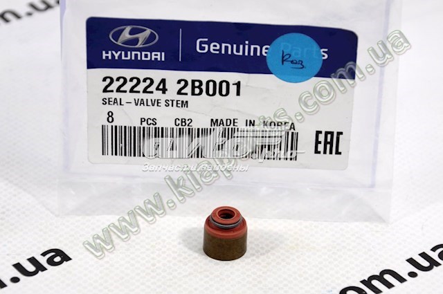 Купить 92208B8500 Hyundai/Kia 