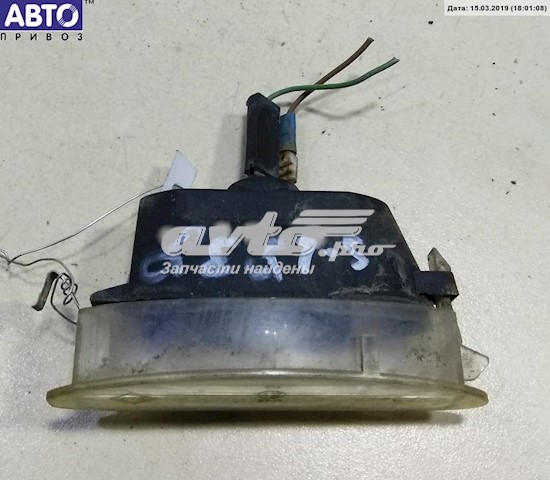 90519268 Opel Фонарь освещения номера